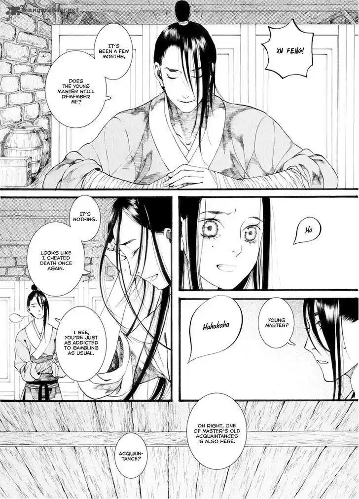 Song of the Long March 34