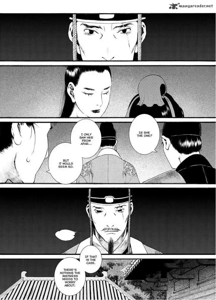 Song of the Long March 34