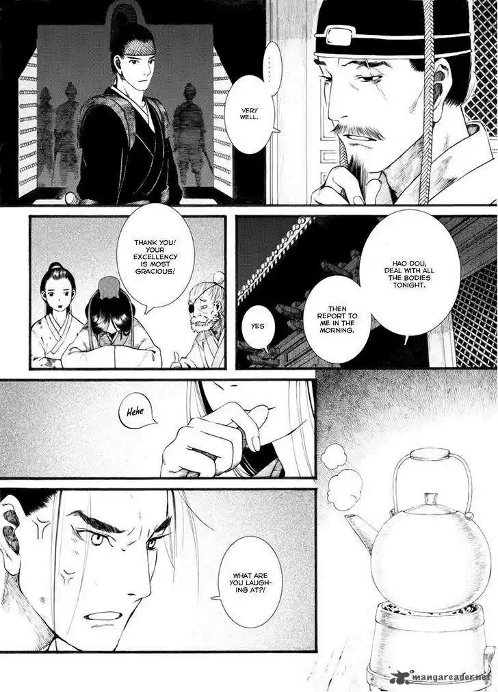 Song of the Long March 34