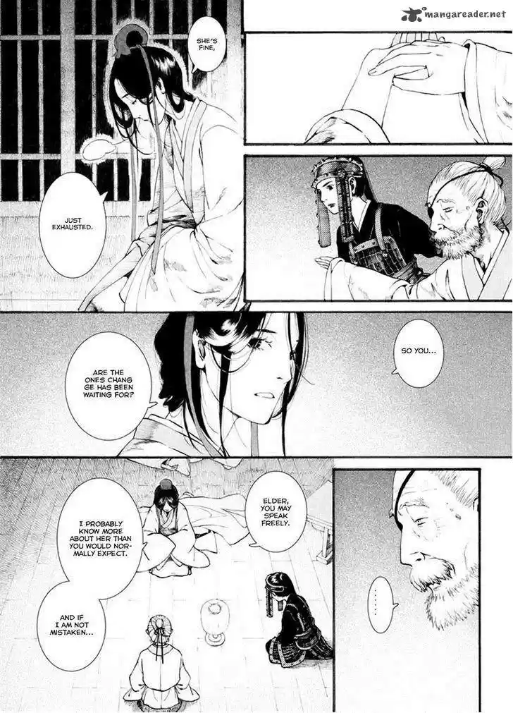 Song of the Long March 34