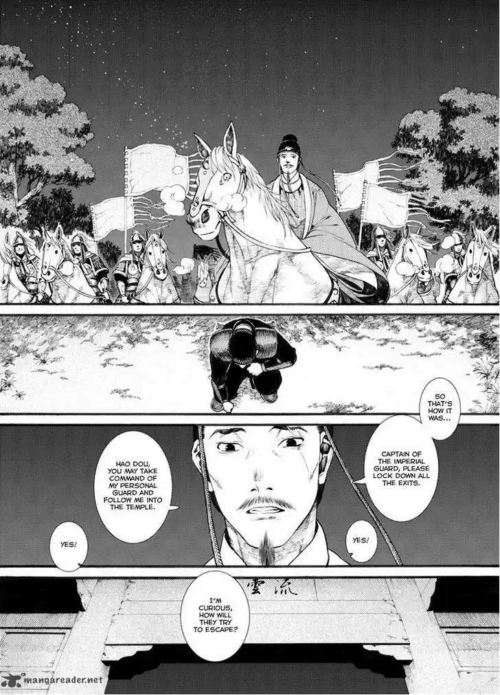 Song of the Long March 34