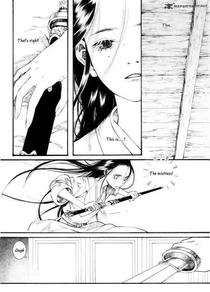 Song of the Long March 34