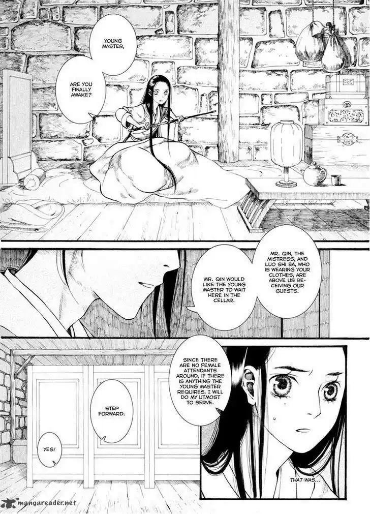 Song of the Long March 34