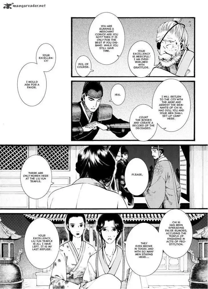 Song of the Long March 34