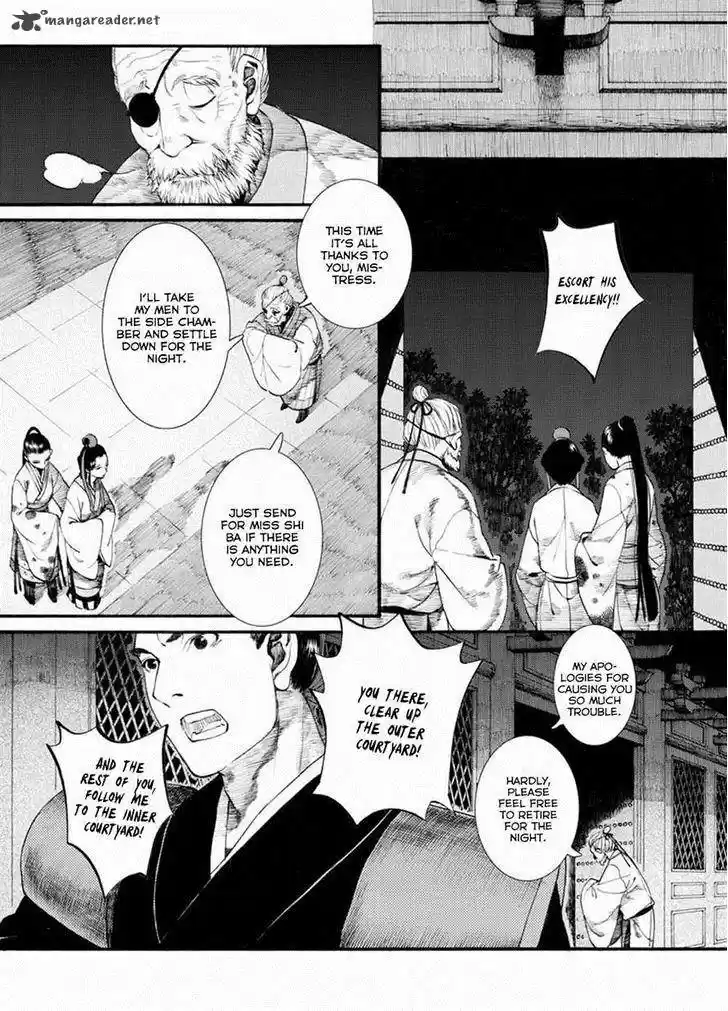 Song of the Long March 35