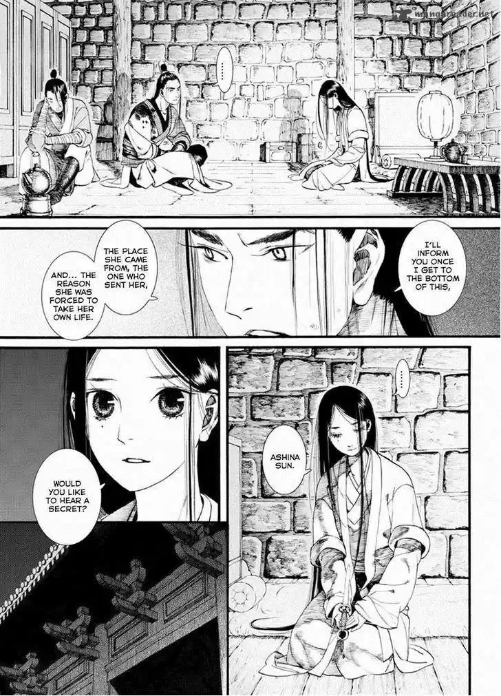 Song of the Long March 35