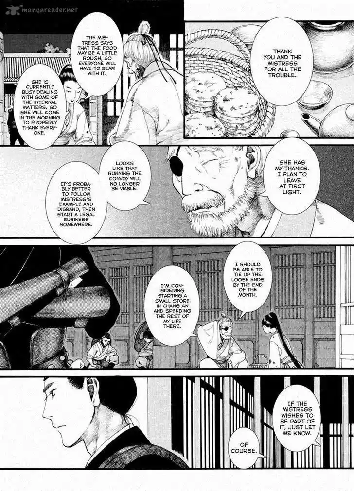 Song of the Long March 35