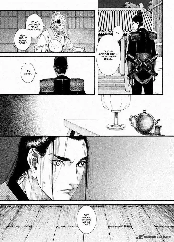 Song of the Long March 35