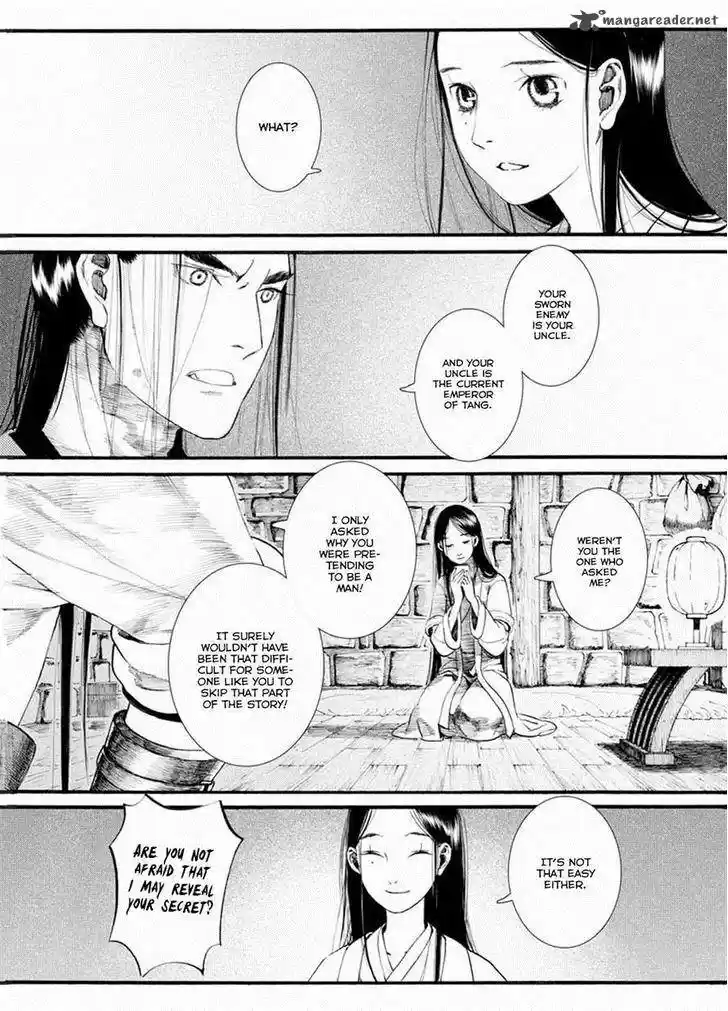 Song of the Long March 35