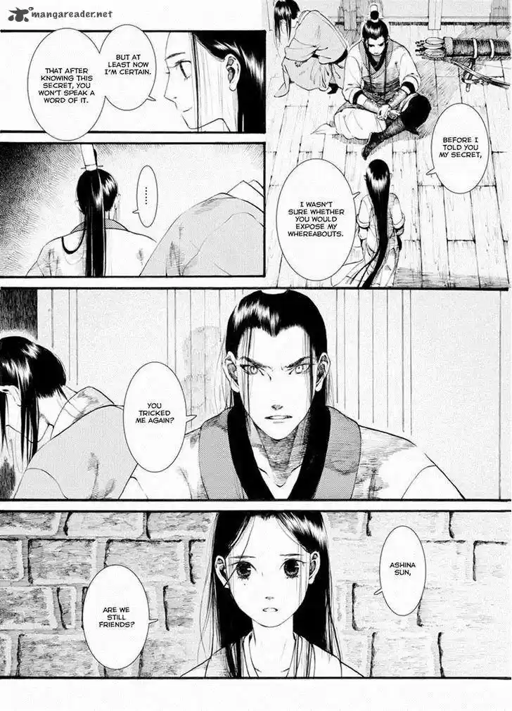 Song of the Long March 35