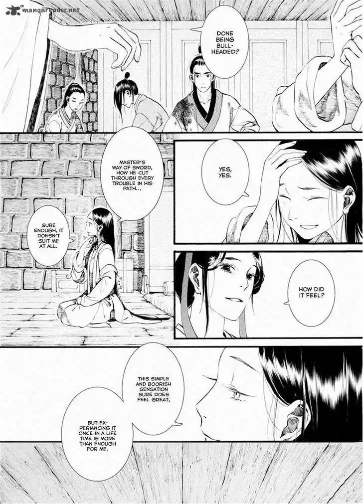 Song of the Long March 35