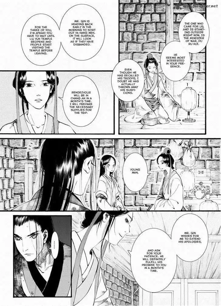 Song of the Long March 35