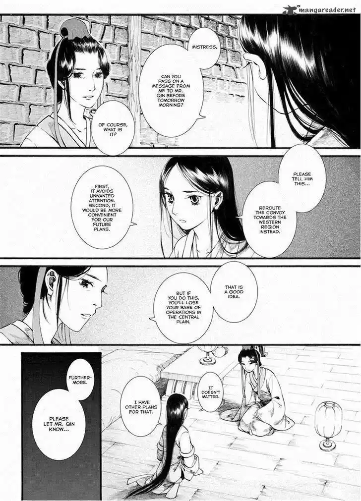 Song of the Long March 35