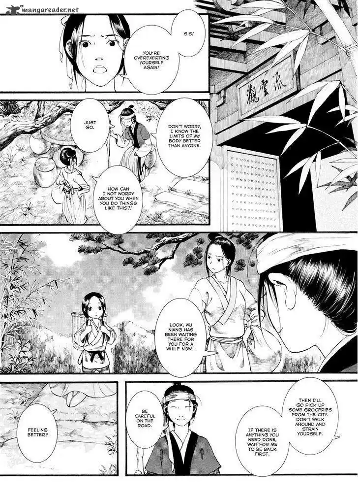 Song of the Long March 35