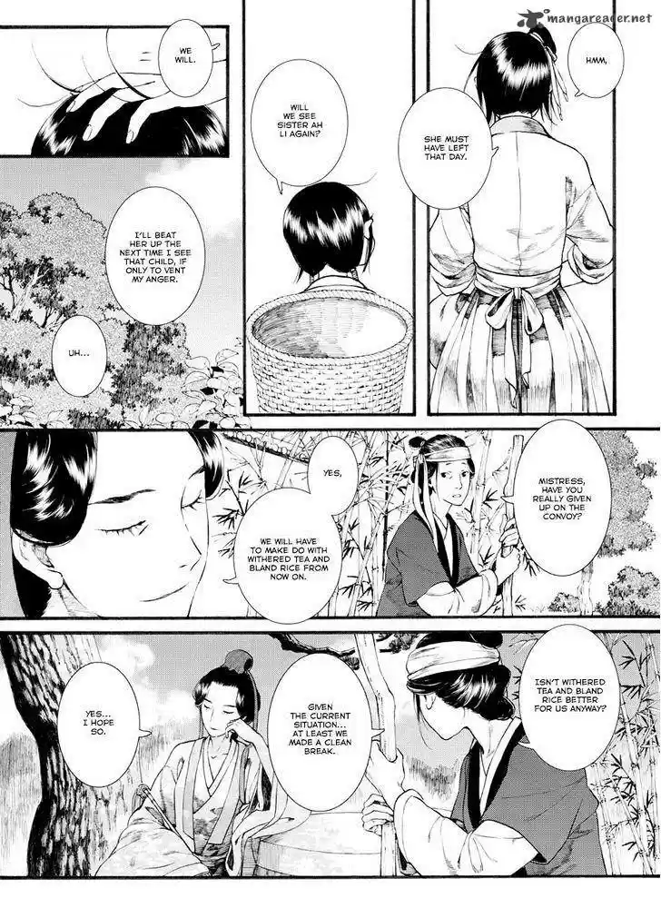 Song of the Long March 35