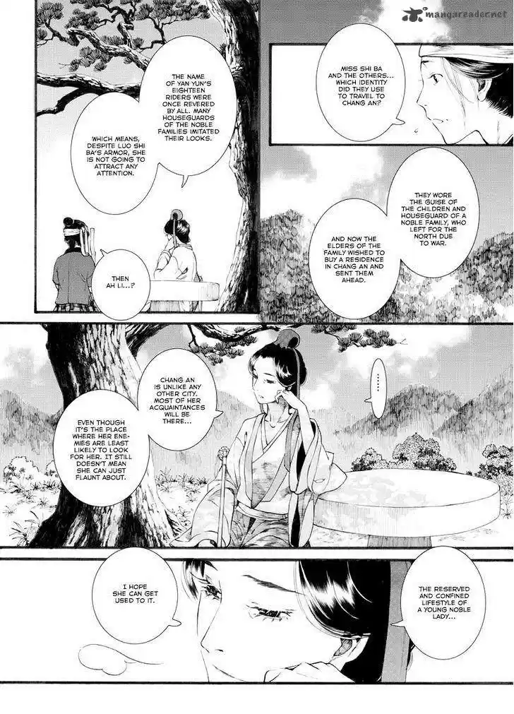 Song of the Long March 35