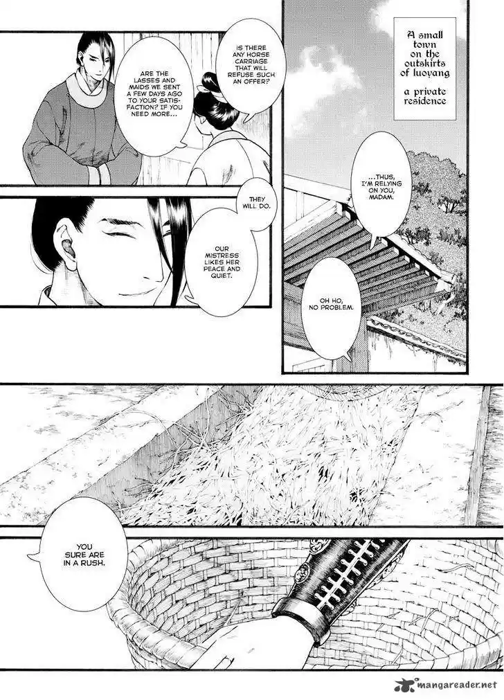 Song of the Long March 35