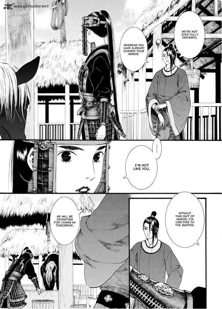 Song of the Long March 35