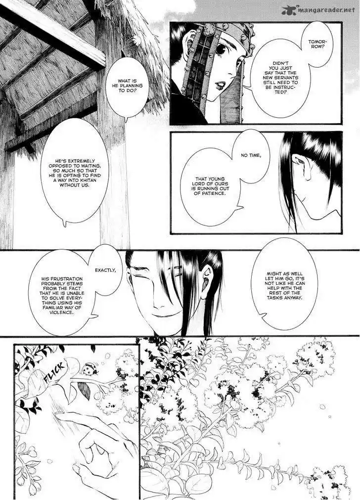 Song of the Long March 35