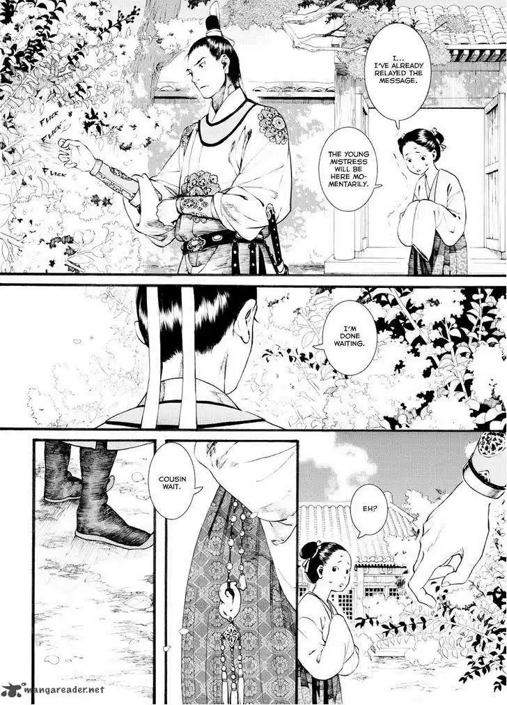 Song of the Long March 35