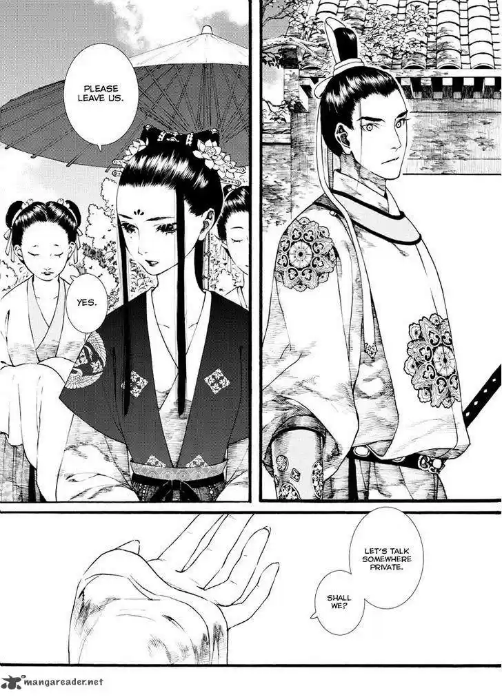 Song of the Long March 36