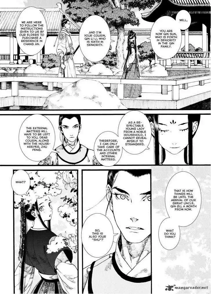 Song of the Long March 36