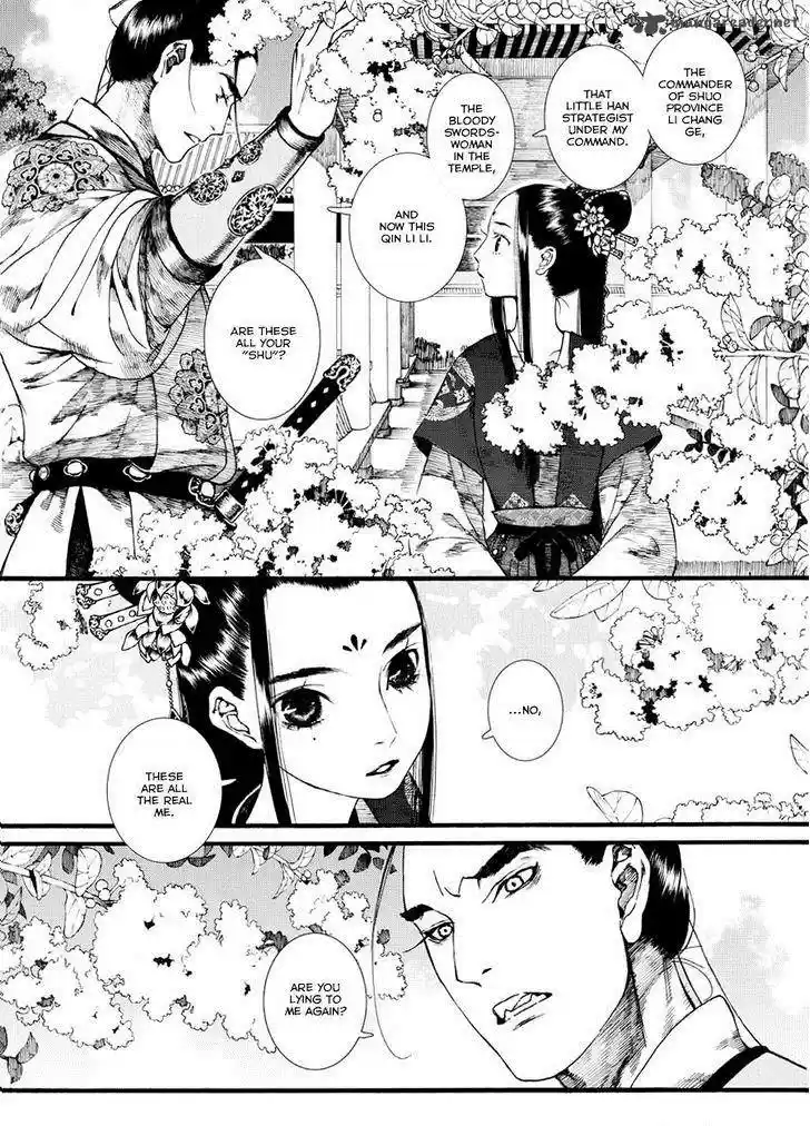 Song of the Long March 36