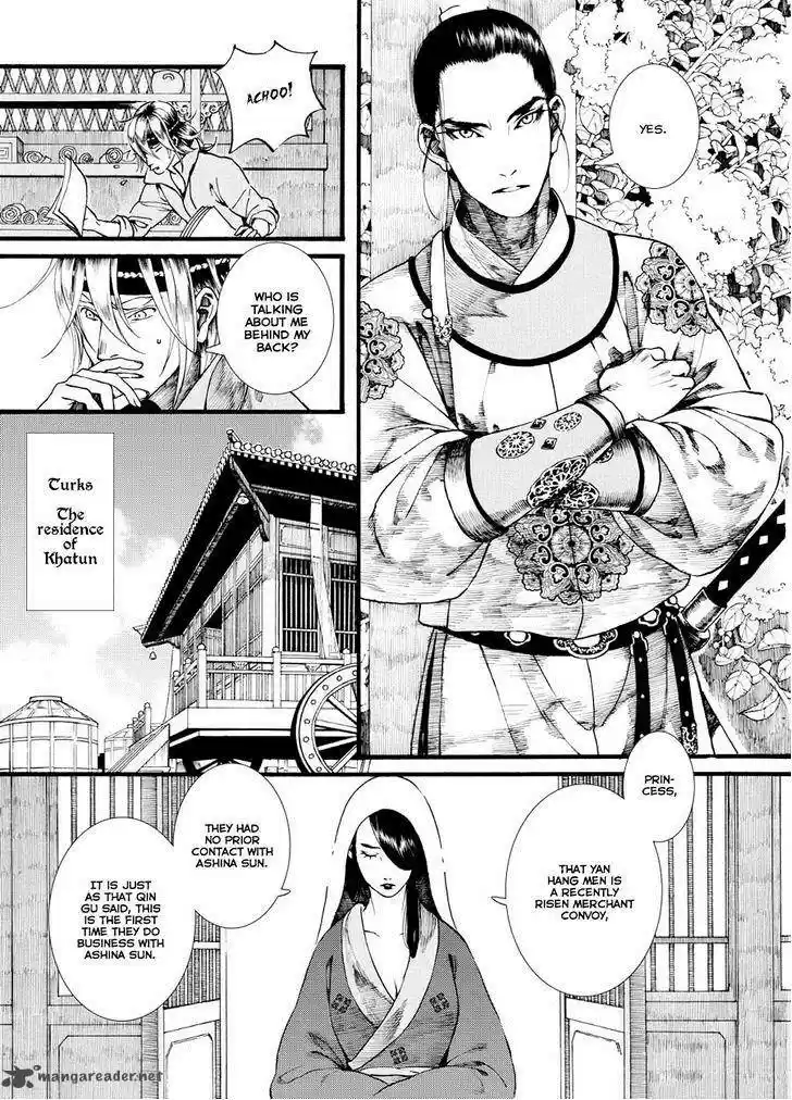 Song of the Long March 36