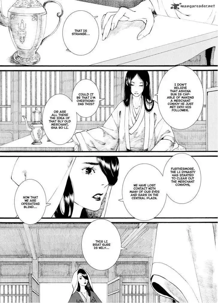 Song of the Long March 36