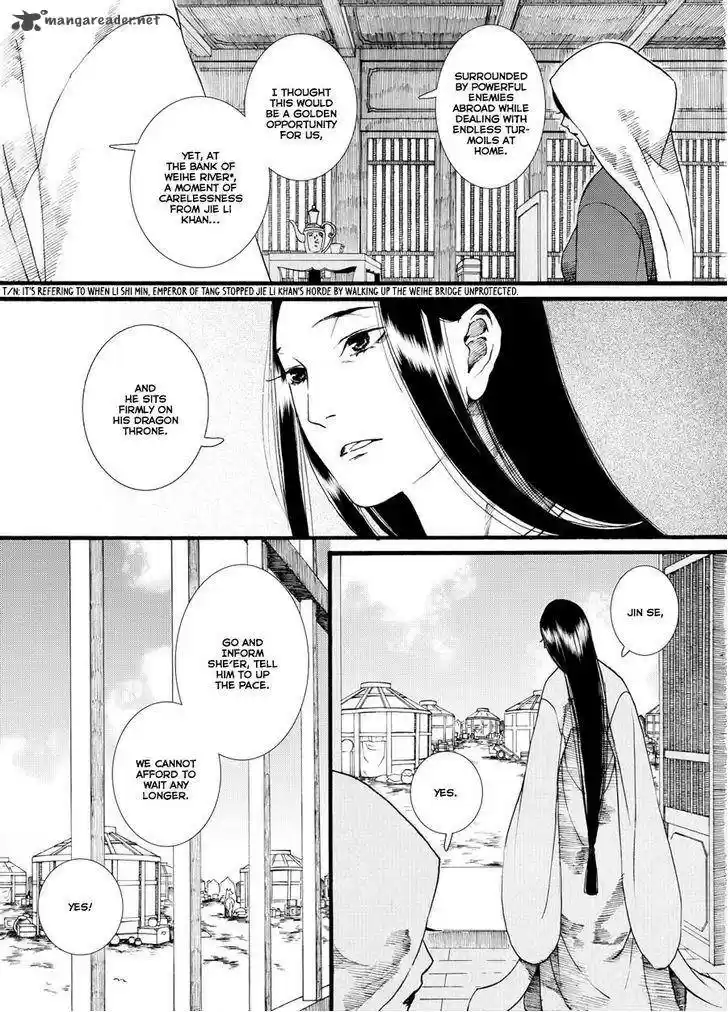 Song of the Long March 36