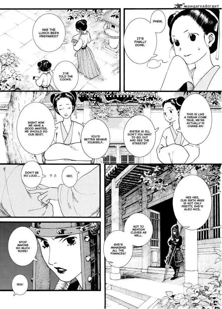 Song of the Long March 36