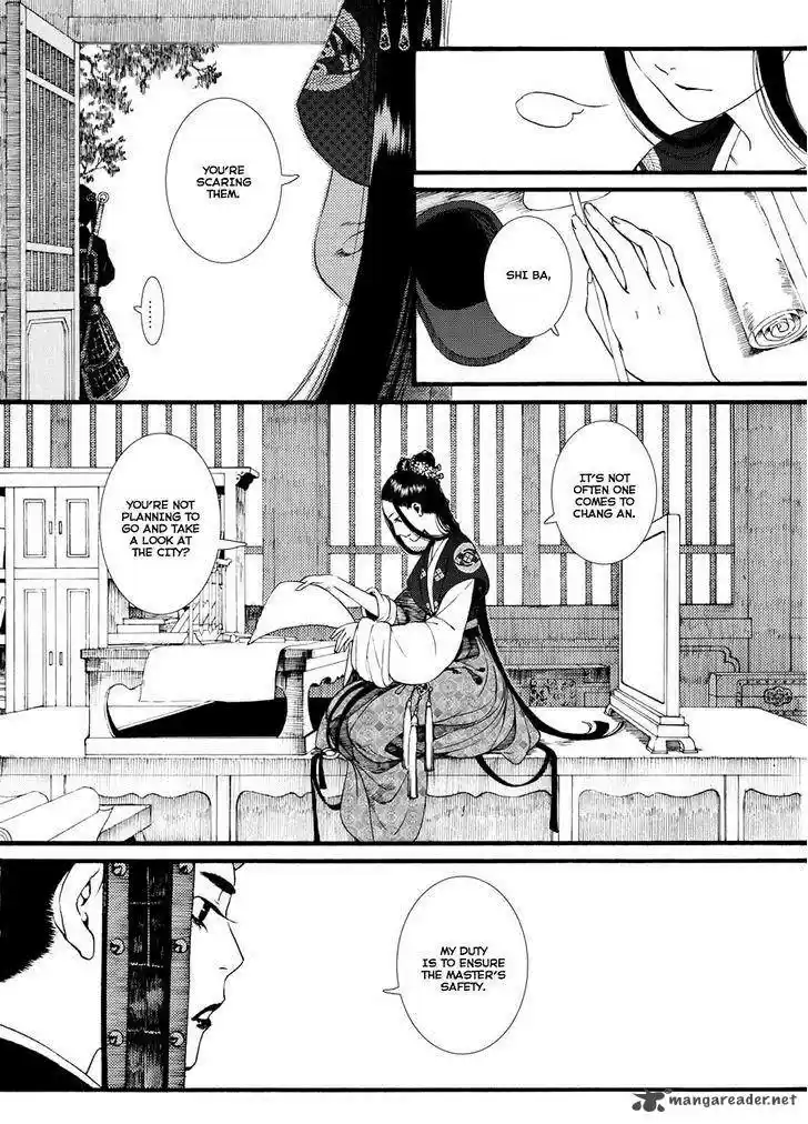 Song of the Long March 36