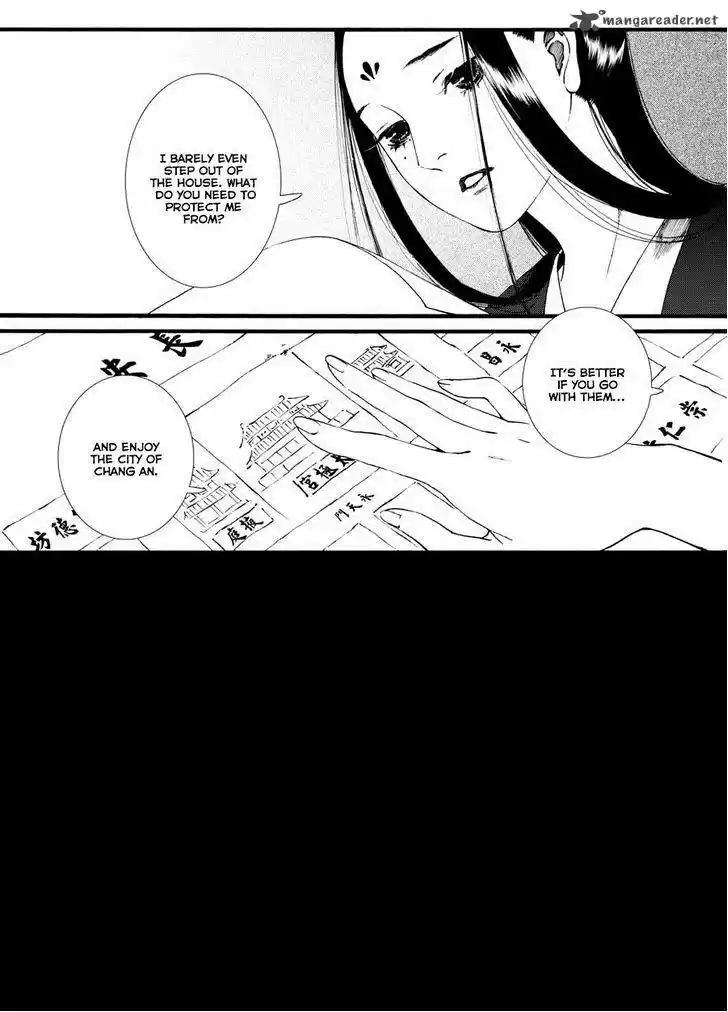 Song of the Long March 36