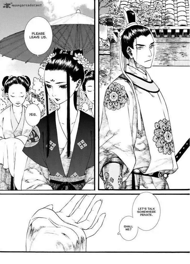 Song of the Long March 36