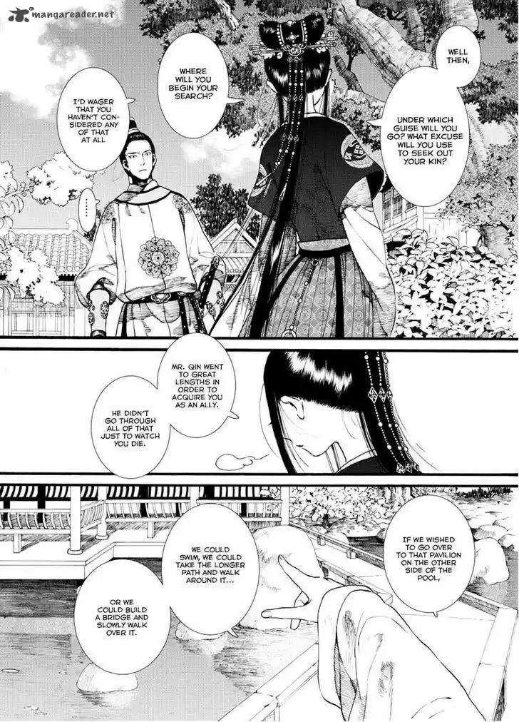 Song of the Long March 36