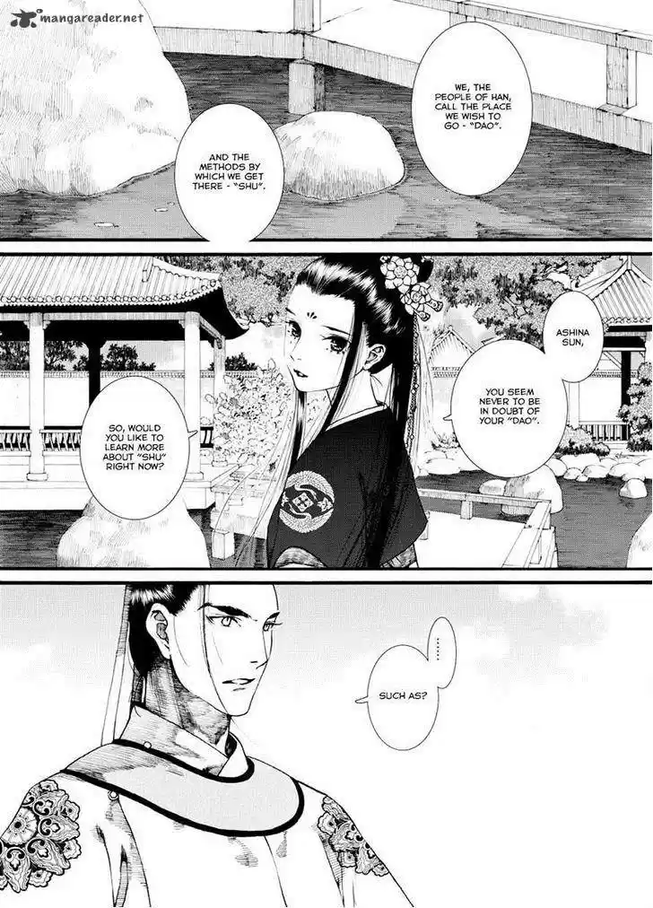 Song of the Long March 36