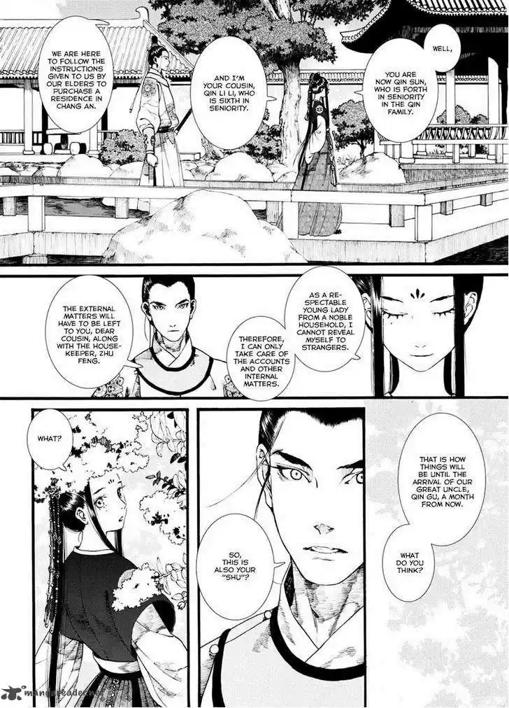 Song of the Long March 36