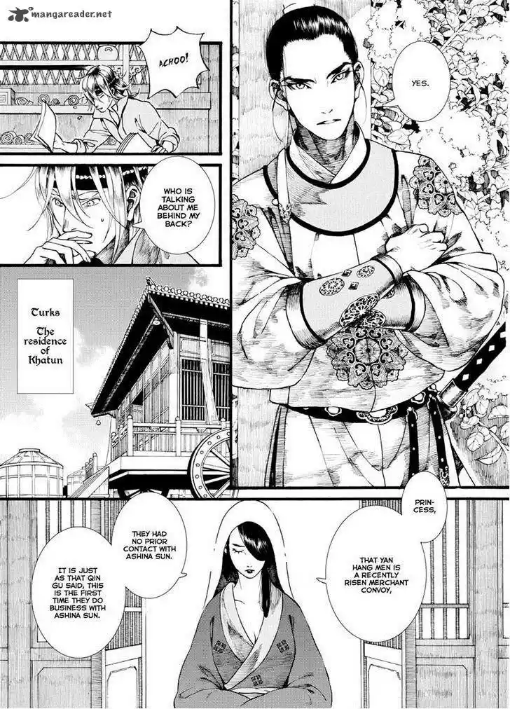 Song of the Long March 36