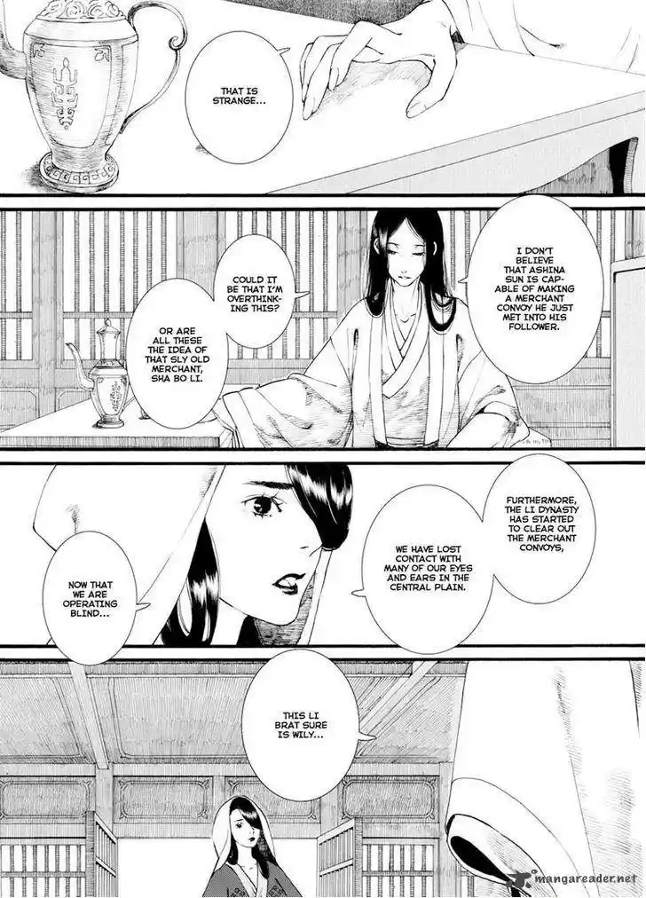 Song of the Long March 36