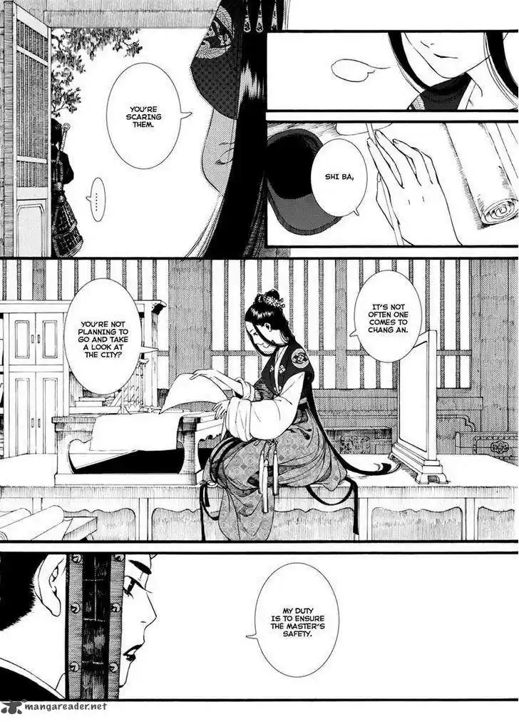 Song of the Long March 36