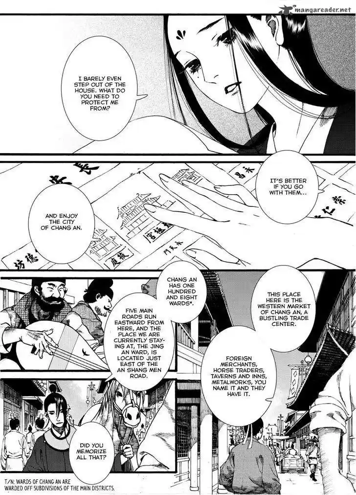 Song of the Long March 36