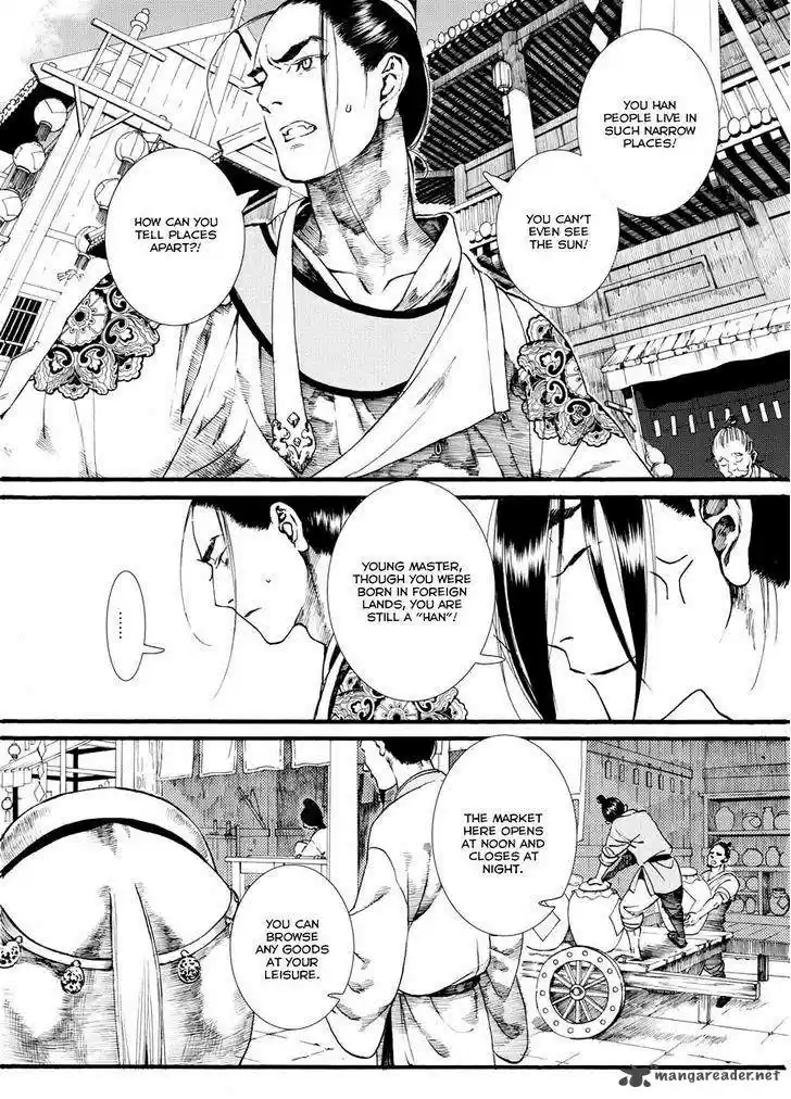 Song of the Long March 36