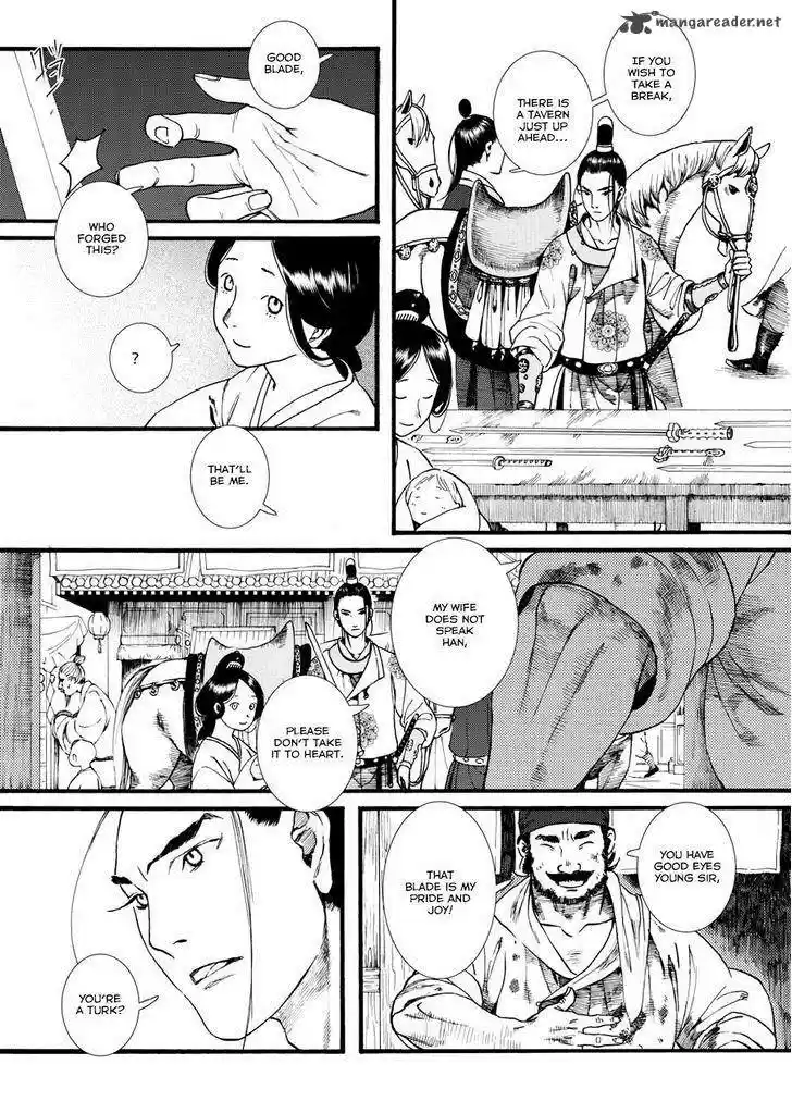 Song of the Long March 36