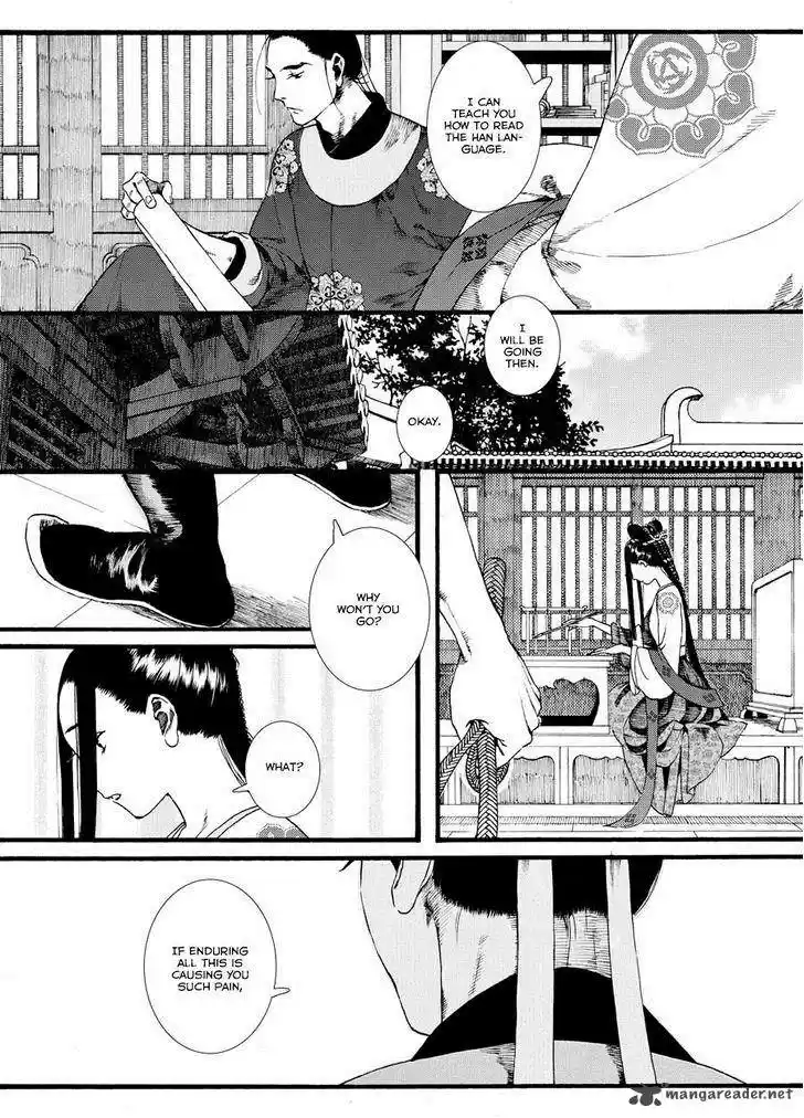 Song of the Long March 36