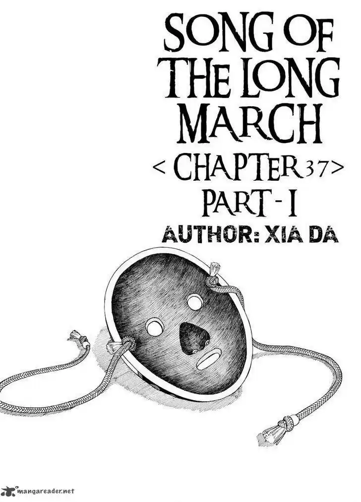 Song of the Long March 37