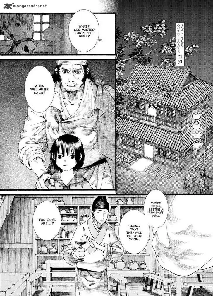 Song of the Long March 37