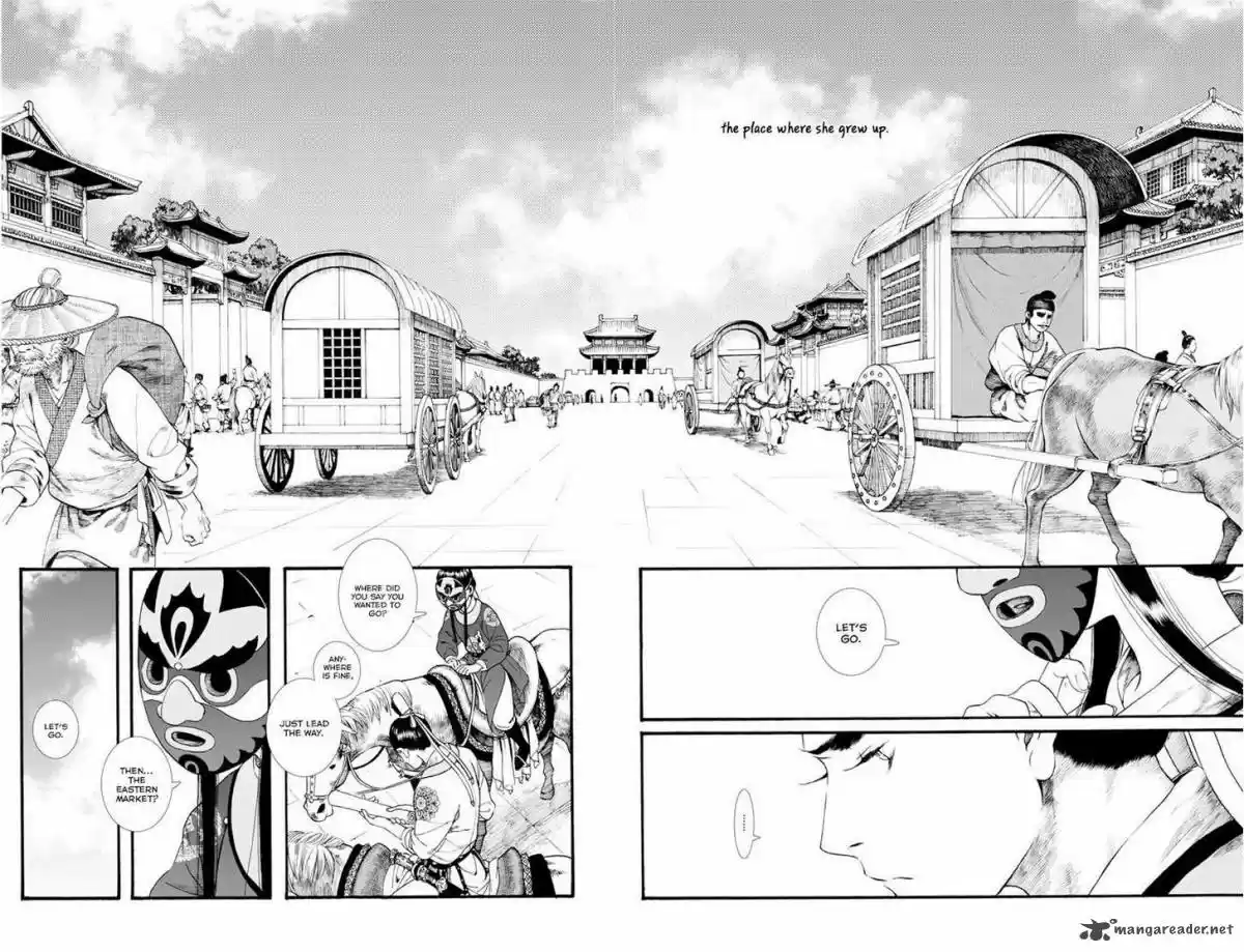 Song of the Long March 37