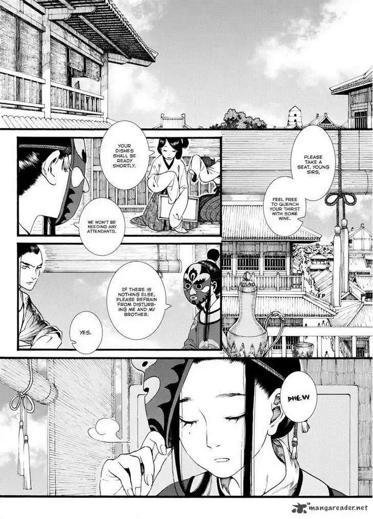 Song of the Long March 37