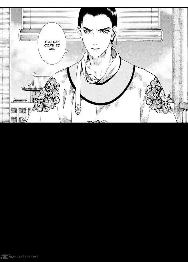 Song of the Long March 37