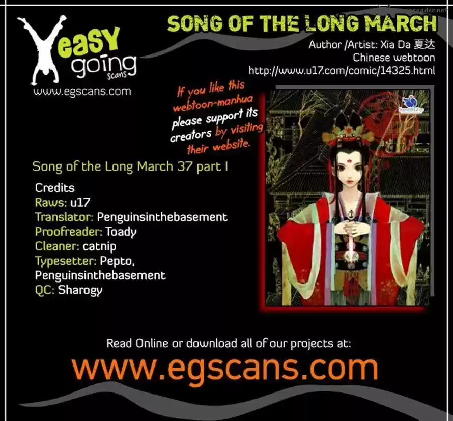 Song of the Long March 37